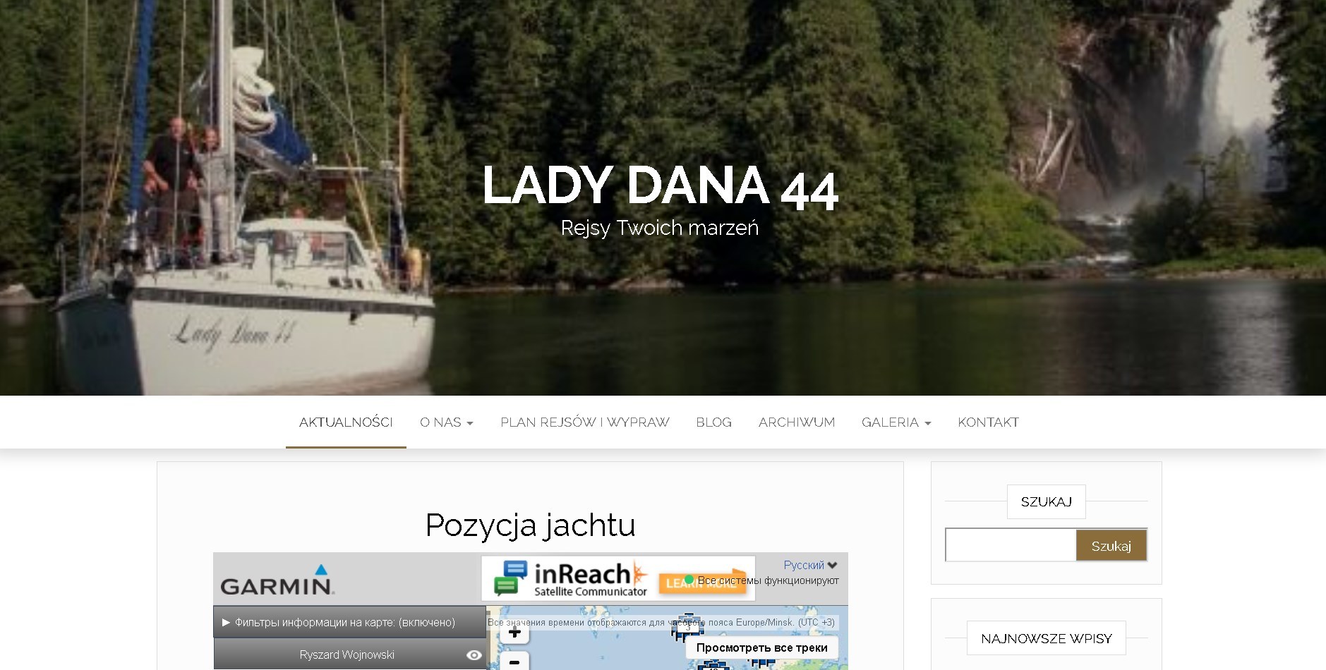 Скриншот с сайта ladydana44.pl